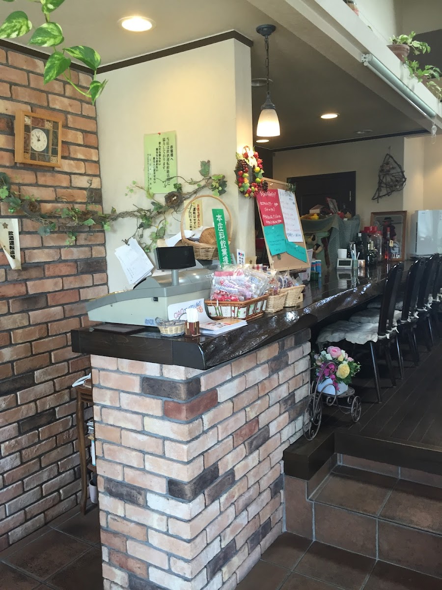 Trattoria Ciao